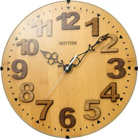 Rhythm Wanduhr Kunststoff Beige