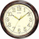 Rhythm Antique Wall Clock Plastic Brown Ø36cm