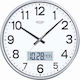 Rhythm Silent Wall Clock Plastic