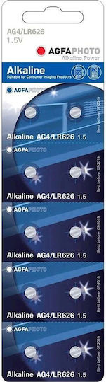 AgfaPhoto AG4 Αλκαλικές Μπαταρίες Ρολογιών LR66 1.5V 10τμχ