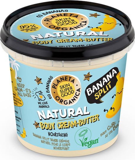 Natura Siberica Ενυδατικό Butter Σώματος με Άρωμα Καρύδα 360ml