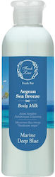 Fresh Line Aegean Sea Breeze Body Lotion Marine Deep Blue 200ml