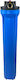 QWaterFilters Q-BRK01 Water Filtration System Single Central Supply / Under Sink Micron 3/4'' NW.0361