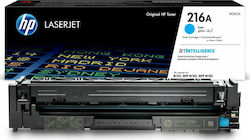 HP 216A Toner Laser Printer Cyan 850 Pages (W2411A)