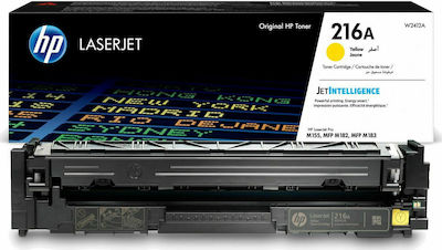 HP 216A Toner Laser Εκτυπωτή Κίτρινο 850 Σελίδων (W2412A)