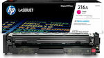 HP 216A Toner Laserdrucker Magenta 850 Seiten (W2413A)