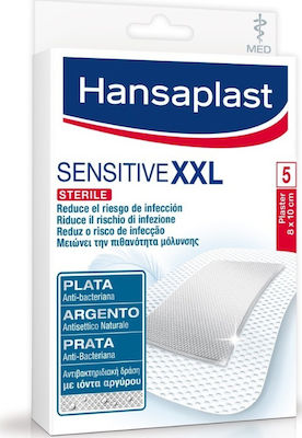 Hansaplast Αποστειρωμένα Αυτοκόλλητα Επιθέματα Med Sensitive XXL 10x8cm 5τμχ
