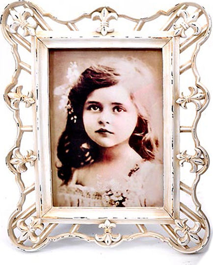 Fylliana Polyresin Photo Frame with White Frame 2 Pieces