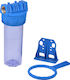 QWaterFilters QBR10A Уред за филтриране на вода Централно снабдяване / Под мивката С прорез ½" NW.0207