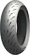 Michelin Power 5 160/60ZR17 69W Tubeless Sport Back Motorcycle Tyre