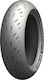 Michelin Power Cup 2 200/55ZR17 78W Tubeless Sport Back Motorcycle Tyre