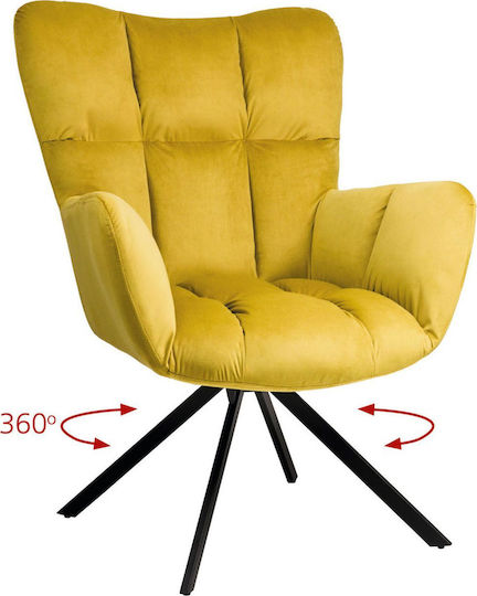 Hilda Μπερζέρα Περιστρεφόμενη Βελούδινη Lime 62x72x88cm