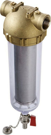 Aqua Ap Easy Ht Water Filtration System Single Central Supply Micron 1 1/2" with Replacement Filter 01-2134