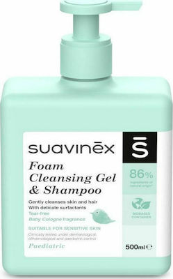 Suavinex Foam Cleansing Gel & Shampoo 500ml with Pump