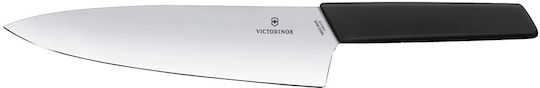 Victorinox Swiss Modern Обща употреба 20см