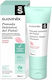 Suavinex Intensive Nappy Ointment Κρέμα 75ml