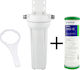 QWaterFilters UC1 Water Filtration System Single Under Sink Micron ½" with Replacement Filter Pentair CBR2-10 0,5μm