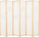 vidaXL Decorative Room Divider Wooden with 6 Panels 240x170cm