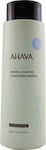 Ahava Dead Sea Water Shampoos for Normal Hair 400ml