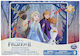 Ξύλινο Παιδικό Puzzle Frozen II για 4+ Ετών 48pcs Spin Master