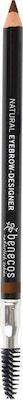 Benecos Brow Pencil Eyebrow Pencil Brown