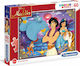 Kinderpuzzle Aladdin für 5++ Jahre 60pcs Clementoni