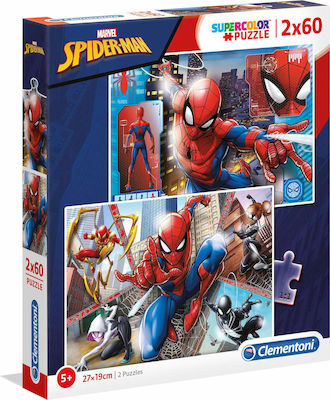 Kids Puzzle Spiderman 120pcs Clementoni