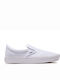 ComfyCush Men's Canvas Slip-Ons White