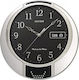 Rhythm Wall Clock Metallic Silver Ø32cm