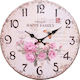 SP Souliotis Antique Wall Clock Wooden Pink Ø30cm