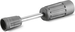 Karcher TR 250mm Mașină De Spălat Cu Presiune Lance Karcher TR 250mm Mașină De Spălat Cu Presiune Lance