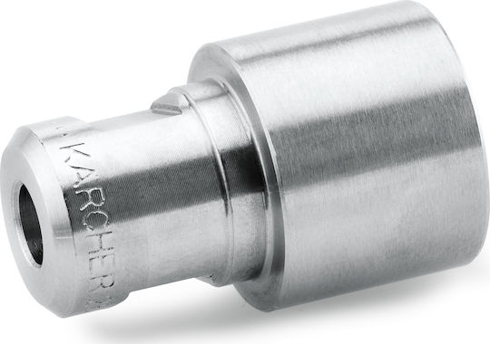 Karcher Easy! Ακροφύσιο Πλυστικού Υψηλής Πίεσης TR 25° (050)