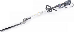 Powermat PM-NEW-1200S Foarfeca Gard Viu Electric 1200W cu Lama de 40.5cm