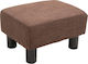 Stool Footstool Upholstered with Fabric Brown 40x30x24cm