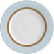 Ionia Sky Serving Platter made of Porcelain Multicolored with Diameter 31cm