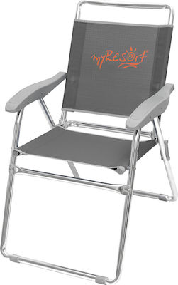 Campus Chair Beach Aluminium Gray
