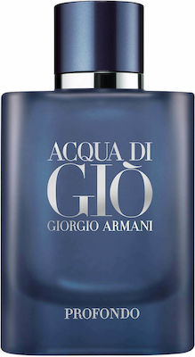 Giorgio Armani Profondo Eau de Parfum 75ml