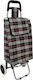 Shopping Trolley Gray