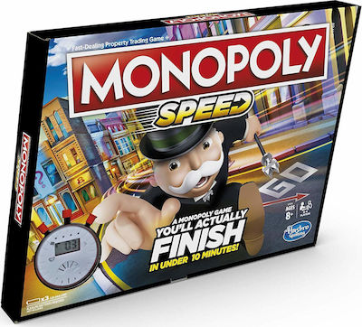 Hasbro Joc de Masă Monopoly Speed (Αγγλική Έκδοση) pentru 2-4 Jucători 8+ Ani