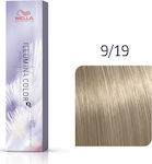 Wella Illumina Color Me+ Microlight Technology Hair Dye Cool 9/19 60ml