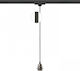 Rendl Light Studio Elisa Pendant Light Suspension Rail for Socket E27 Black