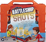 Hasbro Επιτραπέζιο Παιχνίδι Battleship Shots για 2 Παίκτες 8+ Ετών