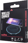 Maxlife Wireless Charger (Qi Pad) Black (MXWC-01)