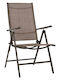 Outdoor Chair Metallic Zuri Coffee 1pcs 55x70x103cm.