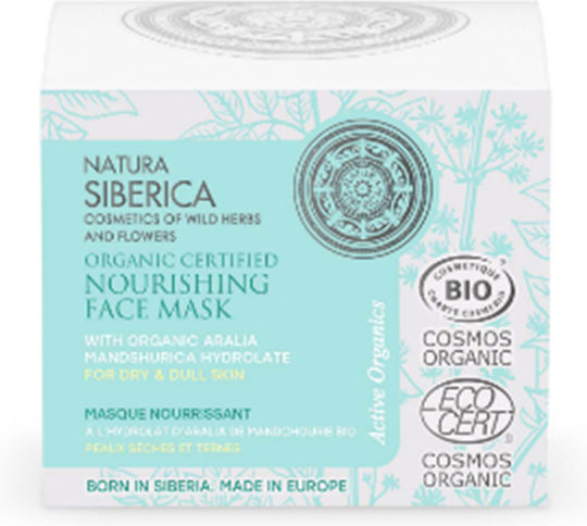 Natura Siberica Organic Certified Aralia Μάσκα Προσώπου 50ml