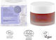 Natura Siberica Organic Certified Rosea Eye Mask 206gr