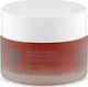 Natura Siberica Organic Certified Rosea Eye Mask 206gr