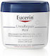 Eucerin Urearepair Plus 5% Moisturizing Restoring Body Balm with Urea & Ceramides for Dry/Very Dry Skin 450ml