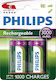 Philips Επαναφορτιζόμενες Μπαταρίες C Ni-MH 3000mAh 1.2V 2τμχ