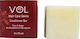 Vis Olivae Hair Care Gems Conditioner Feuchtigkeitsspendend für Alle Haartypen 65gr